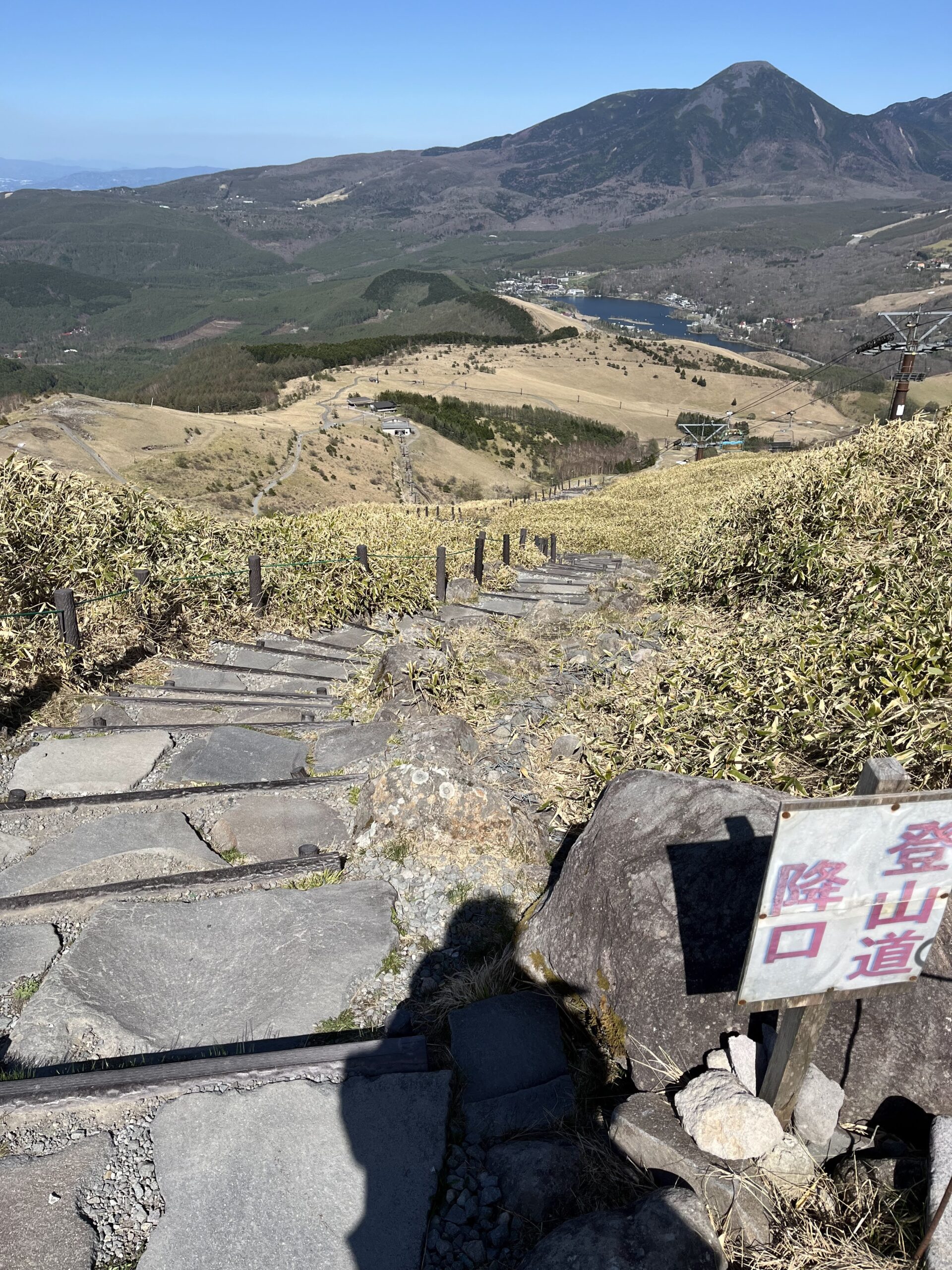 登山道の写真