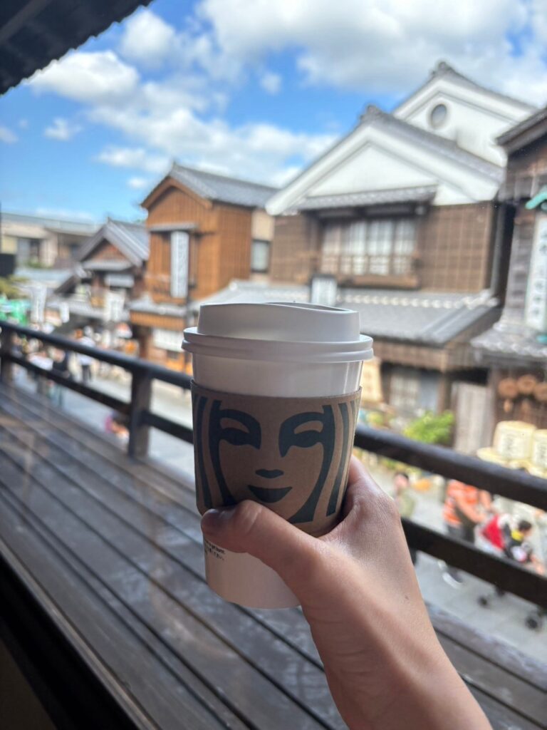 スタバのドリンク