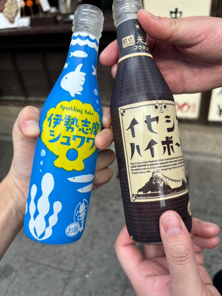 ご当地のお酒