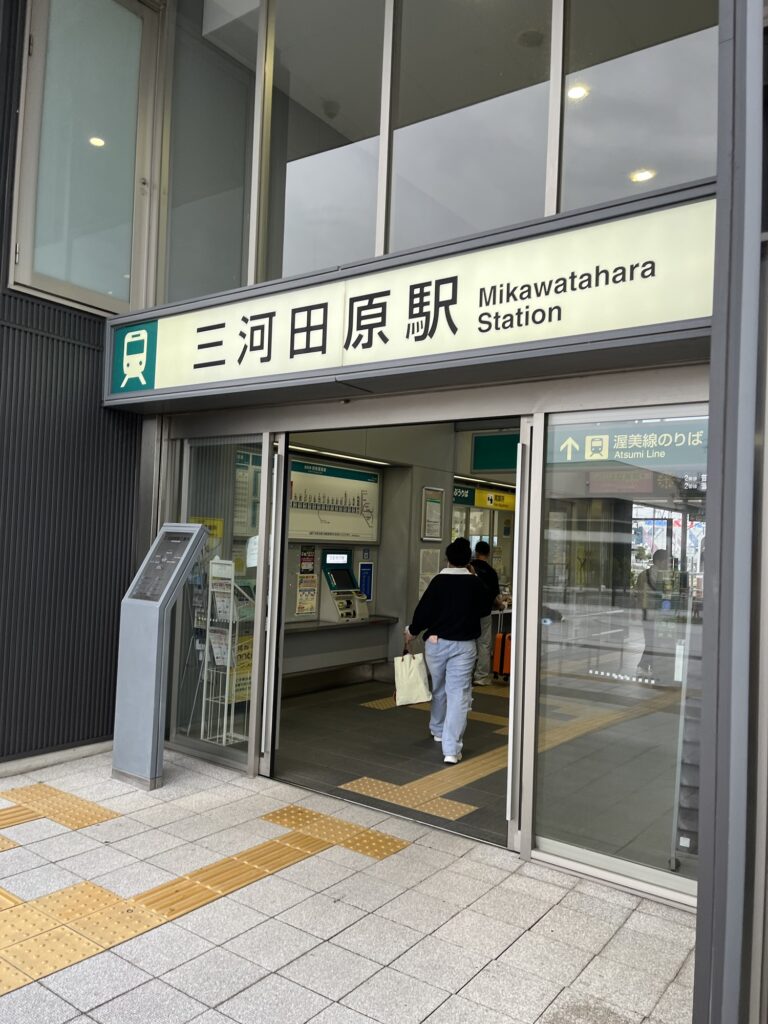 三河田原駅改札