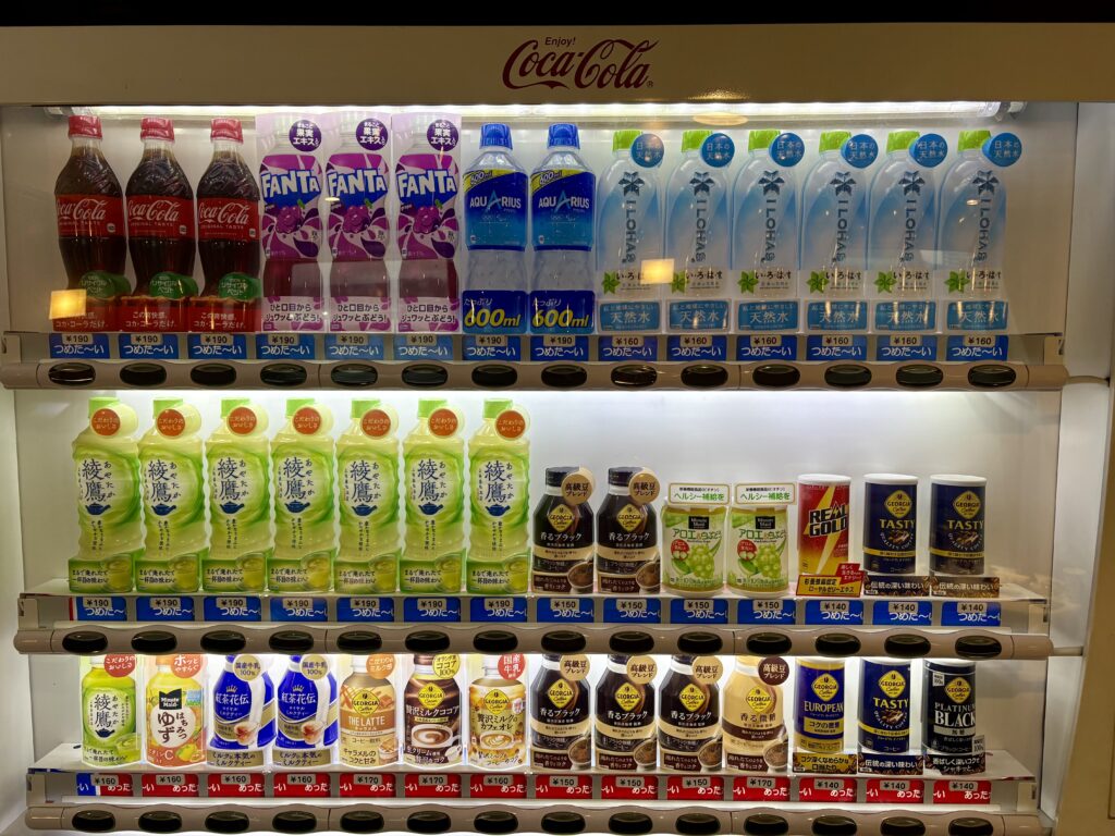 ソフトドリンクの自動販売機